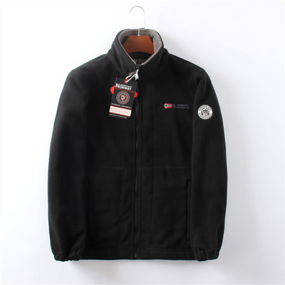 Men's Lightweight Fleece Jacket | Comfortable