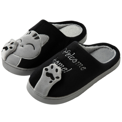 Evelyn | Women's Cat Design Warm Slippers